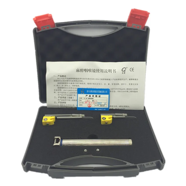 

Hot Sale High quality Anesthesia laryngoscope Stainless steel child VET Throat detection tool Free Shipping