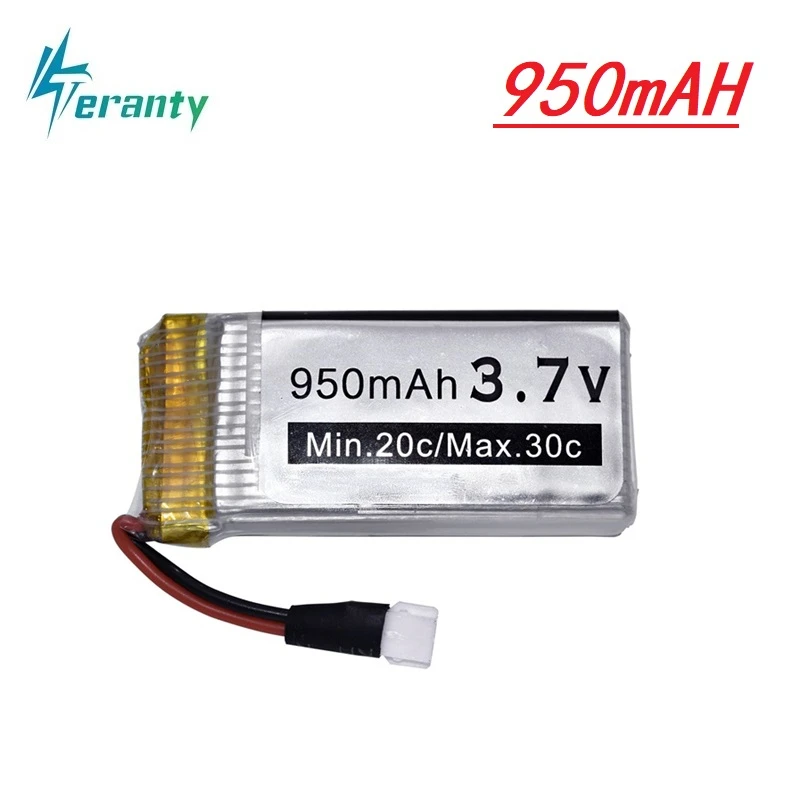 syma x5c 1200mah battery