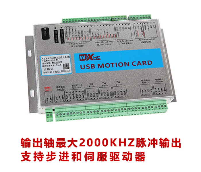 USB 2MHz Mach4 CNC Motion Control Card Breakout Board for Machine Centre US-FREE 