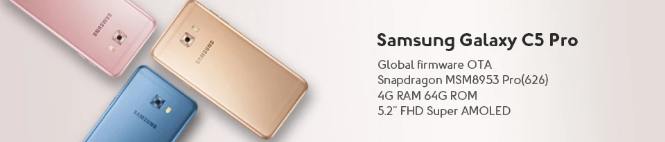 C5 PRO 