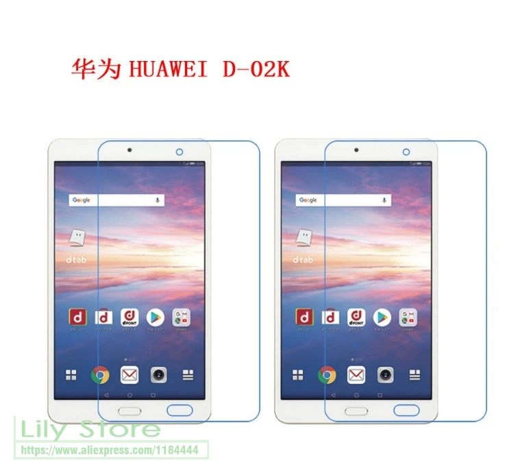 

2pcs/lot Clear/Matte glossy Screen Protector Screen protective Film For Huawei dtab Compact d-02K 8 inch