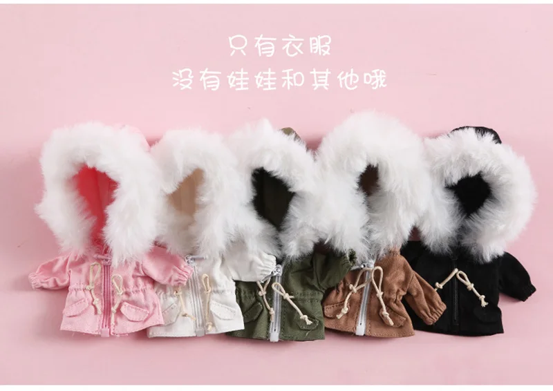 coat a11