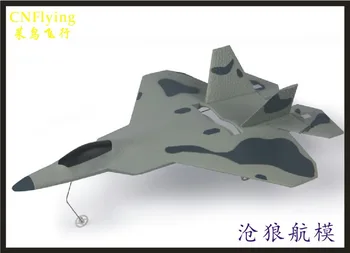 

Macfree F-22 F22RC Airplane Brushed 2.4GHz 6CH Built-in 6 Axis Gyro Fixed-wing 222mm Wingspan PARK FLYER Airplane RTF