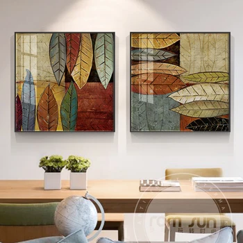 

Abstract Colorful Leaves Canvas Painting Retro Green Plant Poster Print Fashion Decor Square Wall Art Picture For Living Room HD