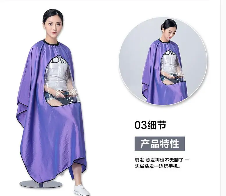 QQ20171228153104