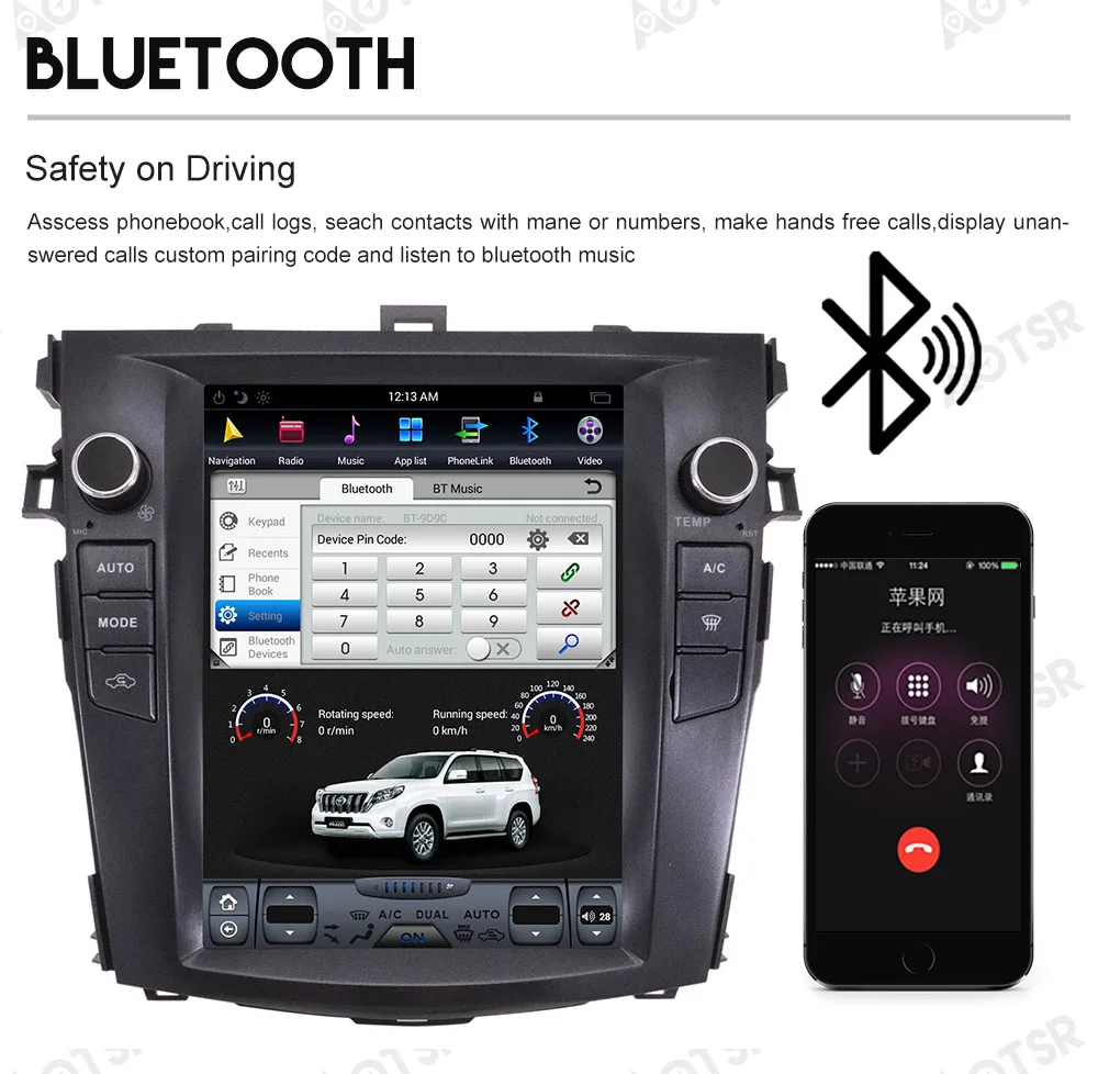 Sale Vertical screen IPS PX6 4+64GB Android 8.1 Car DVD player For toyota fortuner 2016+ radio Multimedia stereo unit buit-in Carplay 17