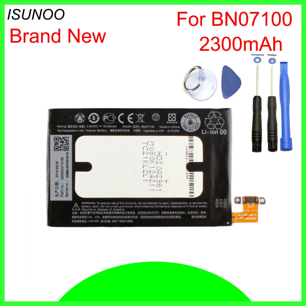 

ISUNOO 2300mAh BN07100 battery bno7100 For HTC ONE M7 Battery 801E 801S/N/V/U 802D m7 802W 802T HTL22 ONE J Battery + Free Tools