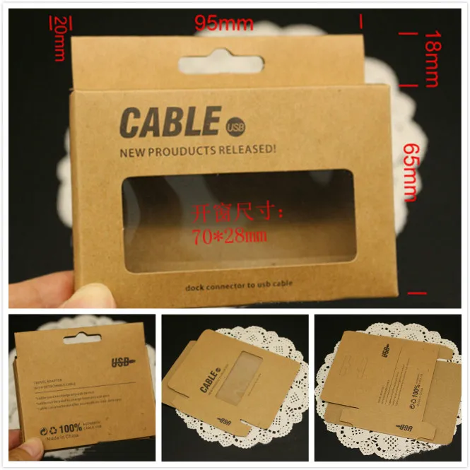 

Kraft Paper Retail Packaging Bag/Packages Box For 1 M Charging USB Cable for iphone 7 6s 5s 8 pin Charger cable Boxes 100pcs/lot