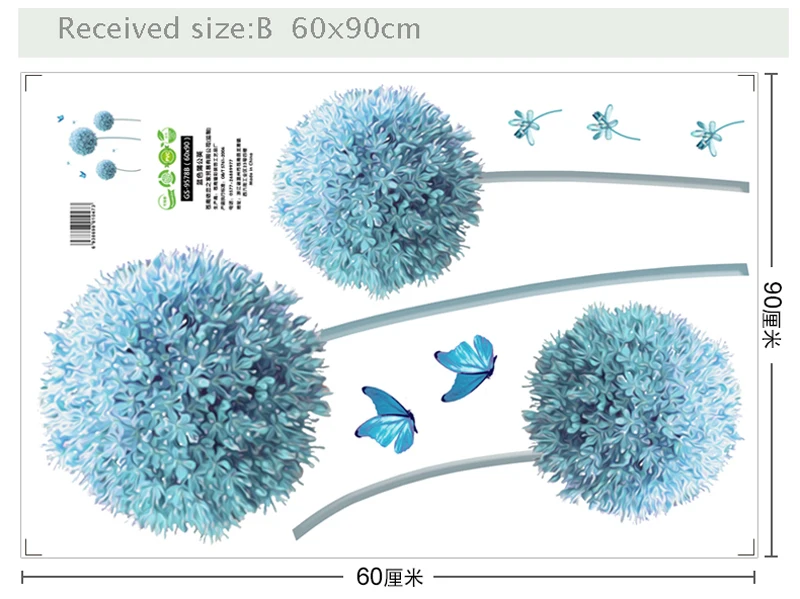 Бабочка летит в Синий одуванчик спальня наклейки на стену ПВХ DIY Цветы Наклейки на стены для гостиной украшения спальни