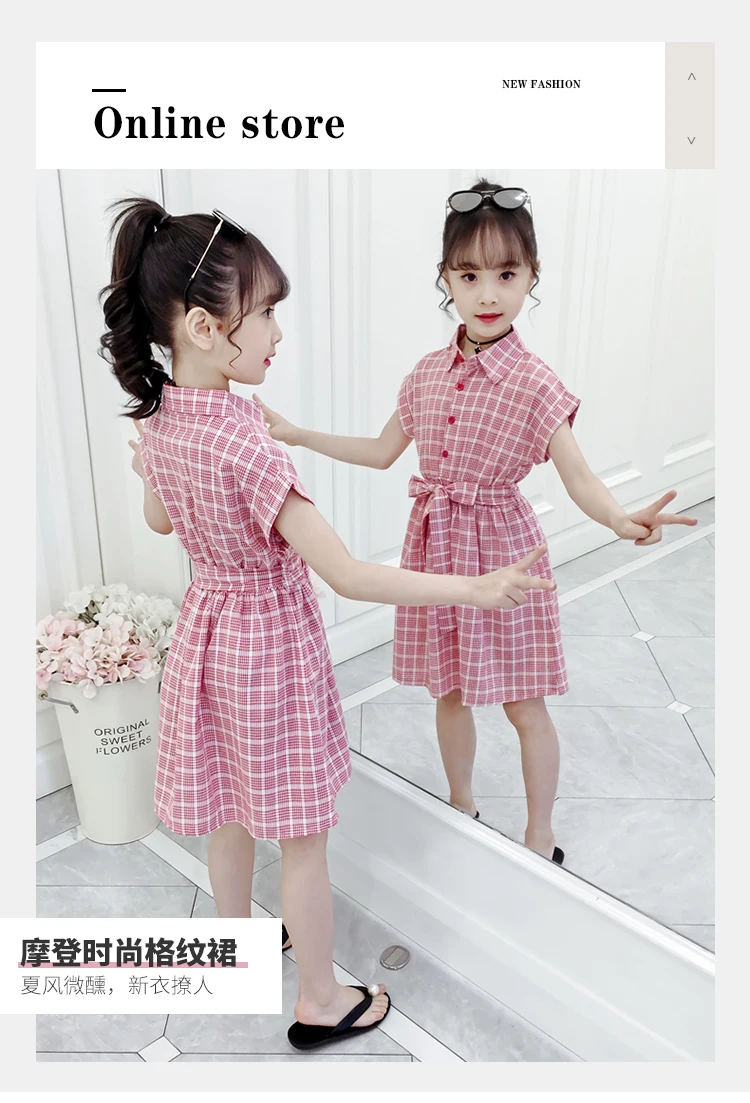 Summer Red Grid White Dress For Baby Girls_01