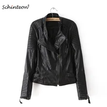 Высокое качество новая весенняя модная уличная женская куртка из мягкой искусственной кожи байкерская куртка на молнии Золотой светильник розового цвета