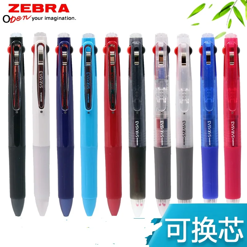 Japan Zebra J3J2 3 color Multicolor gel pen Zebra multi function pen 0