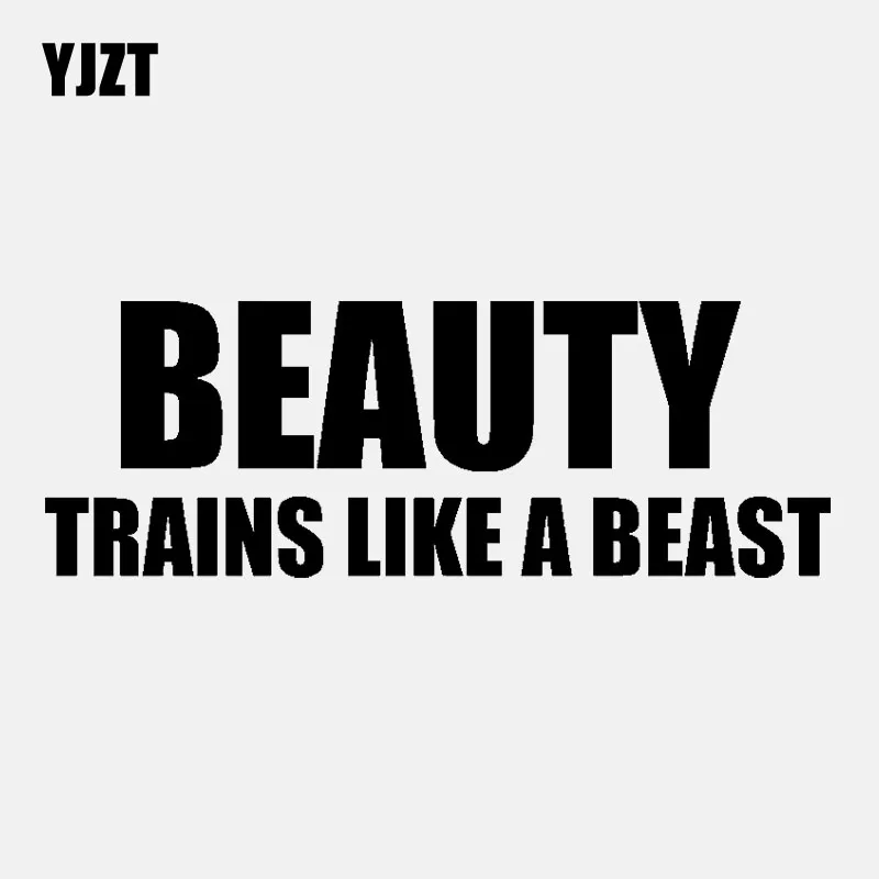 YJZT 14.6CM*5.2CM BEAUTY TRAINS LIKE A BEAST CAR STICKER VINYL DECAL Black/Silver C3-1800 | Автомобили и мотоциклы