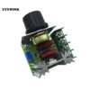EYEWINK 10PCS/LOT AC 220V 2000W SCR Voltage Regulator Dimming Dimmers Speed Controller Thermostat ► Photo 2/3