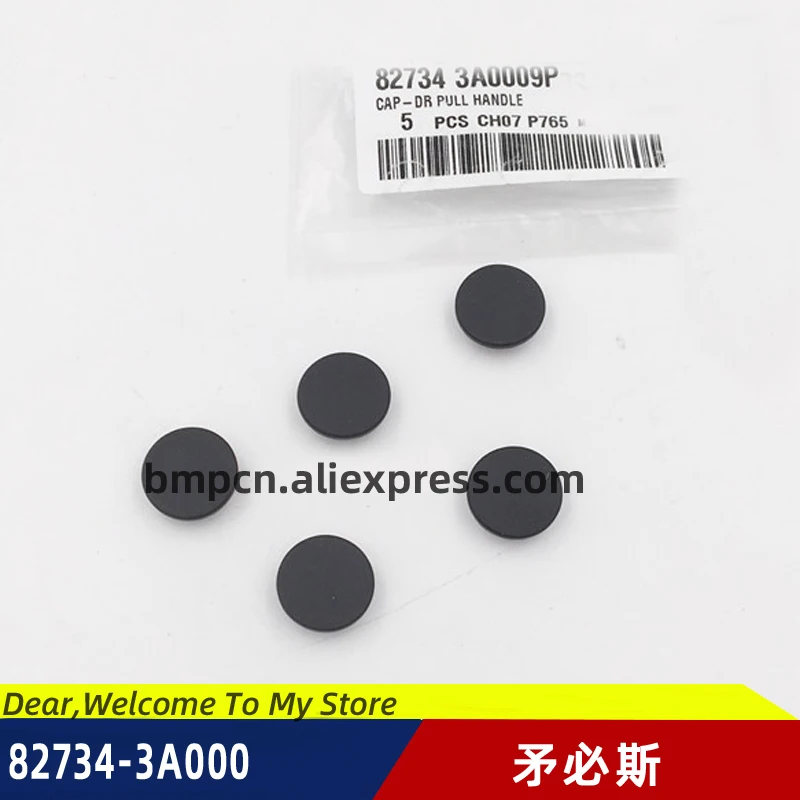 5 шт. для Hyundai IX35 TUCSON IX SORENTO mohas BORREGO 07 827343A000 82734 3A000 крышка дверная ручка|door handle|tucson