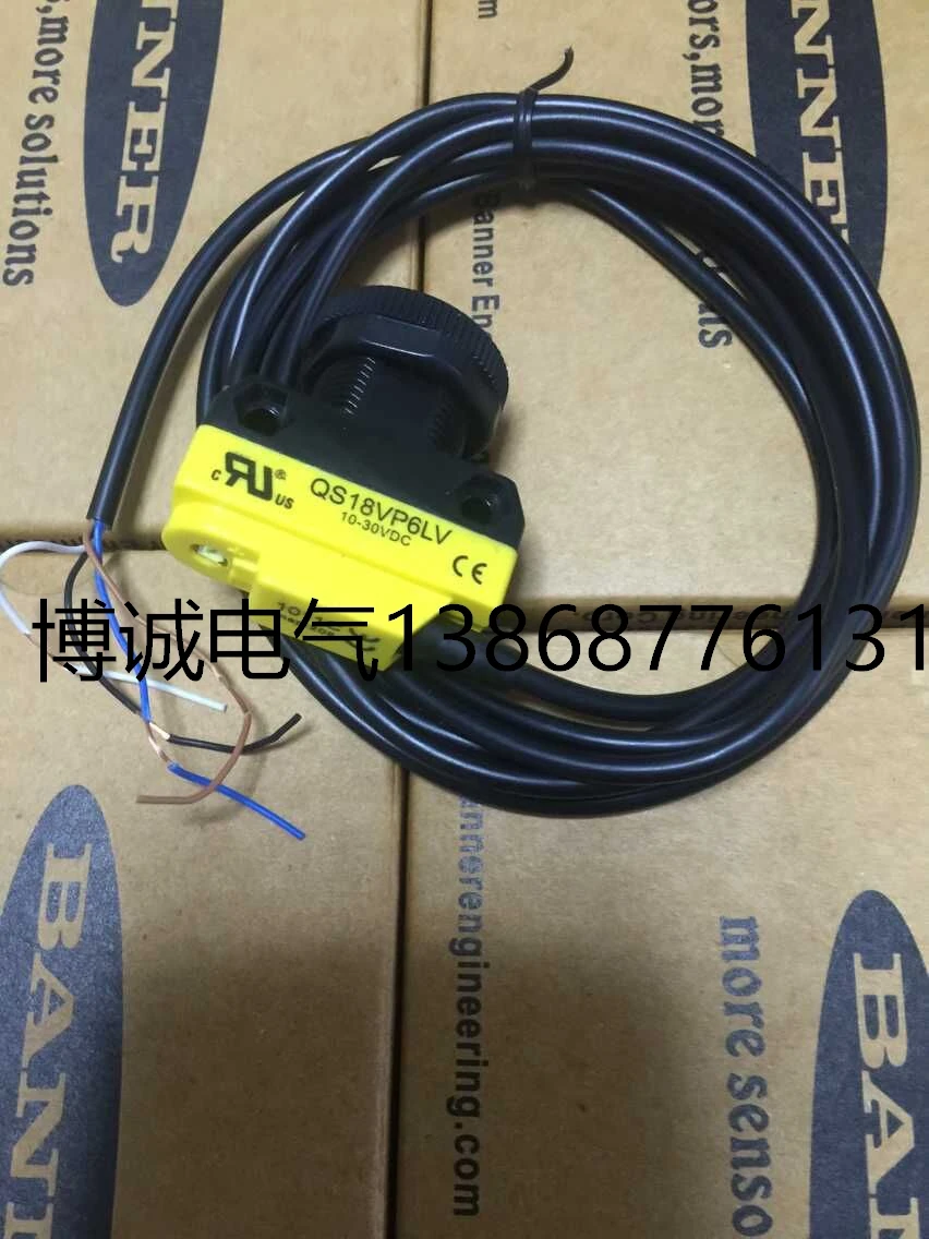 все цены на New original QS18VP6LV Warranty For Two Year онлайн