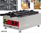 Best Price as low as $293.00 5pcs Commercial Use Non-stick 110v 220v Electric Ice Cream Fish Taiyaki Maker Machine Baker with CE Certificate