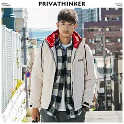 Privathinker зимние куртки для мужчин Корейская одежда 2018 s японский уличная Patchework пальто ветровка с капюшоном