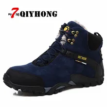 Г., новые парные ботинки унисекс Мужские ботинки Модные Качественные зимние плюшевые ботильоны для мужчин, теплые ботинки рабочие ботильоны