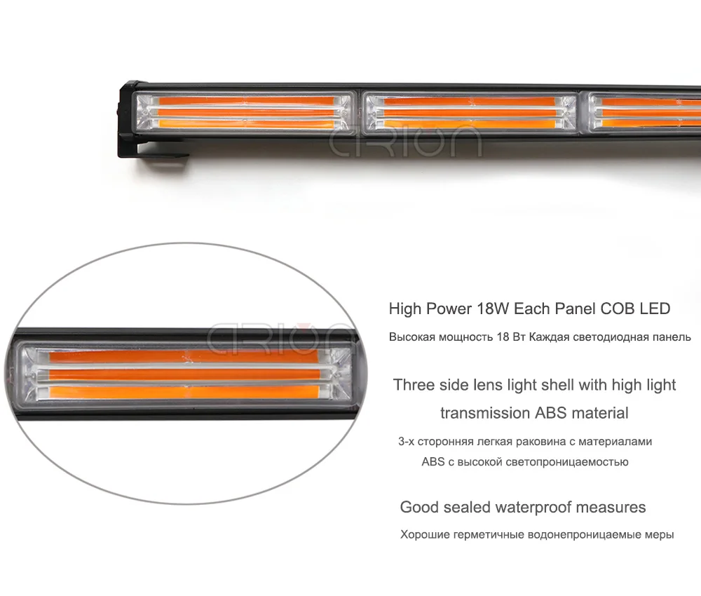 1" 29" 34," 40" 4" 36 Вт до 144 Вт автомобиль грузовик COB светодиодный стробоскоп вспышка Предупреждение светильник бар 16 режимов пожарный полицейский аварийный светильник s