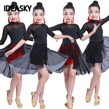 Платье для латиноамериканских танцев для девочек, ча-ча, платье для бальных танцев, платье для танцев, для девочек конкурс танцевальная одежда для детей; детские танцевальные костюмы