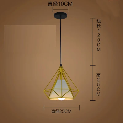Современный подвесной светильник в клетку, железный минималистичный ретро скандинавский Лофт пирамида, подвесной светильник, металлическая Подвесная лампа E27 для помещений ZDD0004 - Цвет корпуса: F