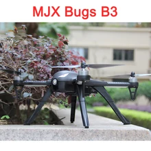 RC Drone 500 m MJX Bugs B3 D1806-2280KV Moniter Alarma Bidireccional Motor Sin Escobillas 2.4G 6 Axis Gyro RC Quadcopter juguetes