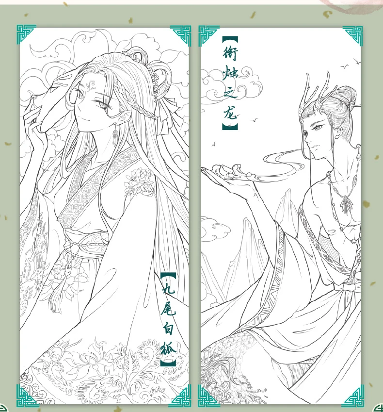 2-5