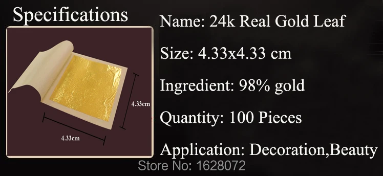 4.33 spection