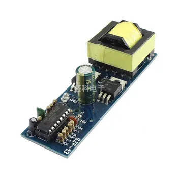 

DC-AC small strip inverter / 12V to 220V / 110V single silicon machine pre-stage booster 150W