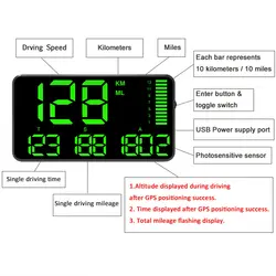 Грузовики gps сверхскоростная сигнализация многофункциональный автомобильный одометр для часов в подарок большой экран высотный одометр
