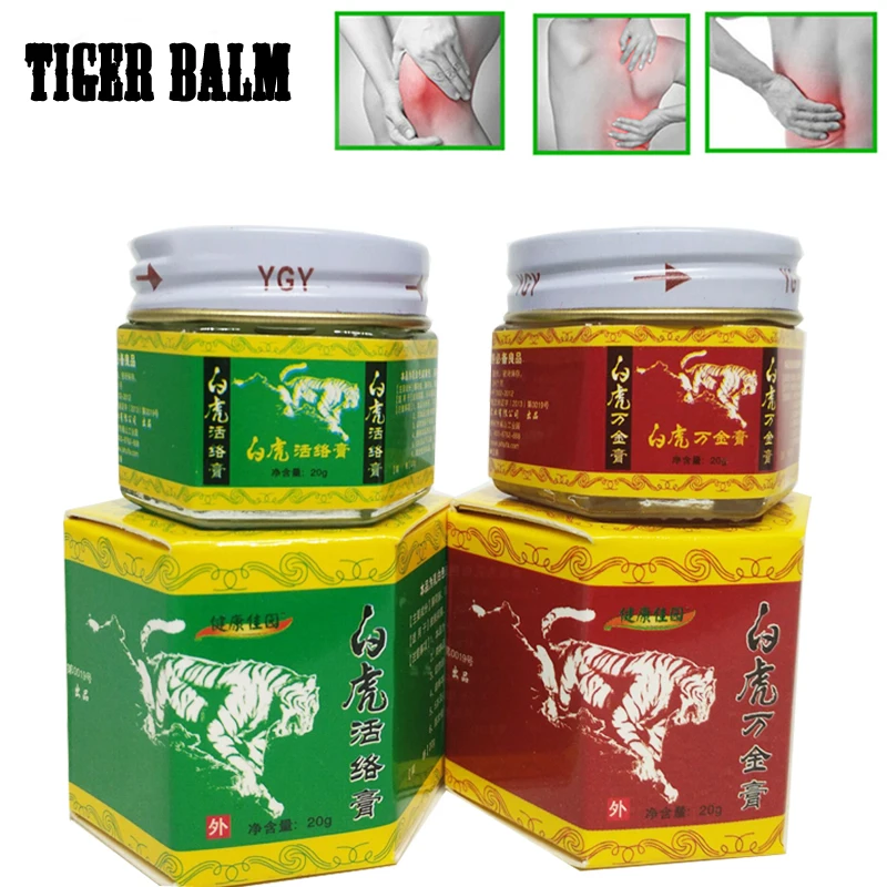 

Tiger Balm Ointment Insect Bites Treatment Extra Strength Muscle Pain Relieving Arthritis Joint Body Pain Thailand Painkiller