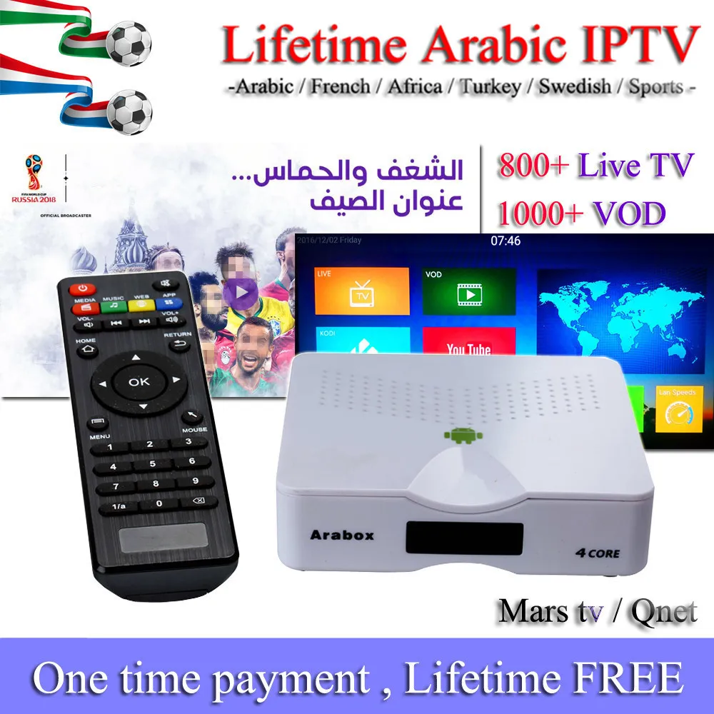 

New update Lifetime Free Arabic IPTV Box 800+ Live TV Arabic French Europe Channels Movies in VOD No Monthly Fee Android TV Box