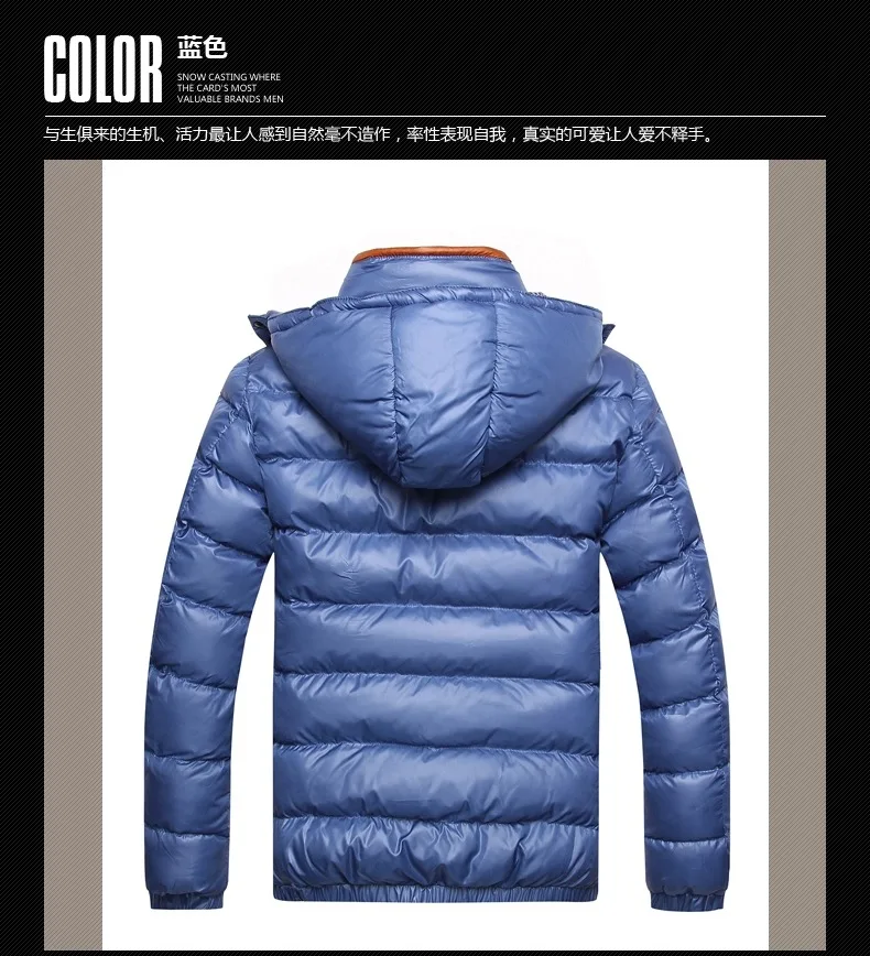 4109427376_1751622371