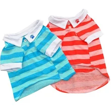 Полосатый маленький товары для собак жилет щенок одежда из хлопка в полоску Чихуахуа летняя футболка