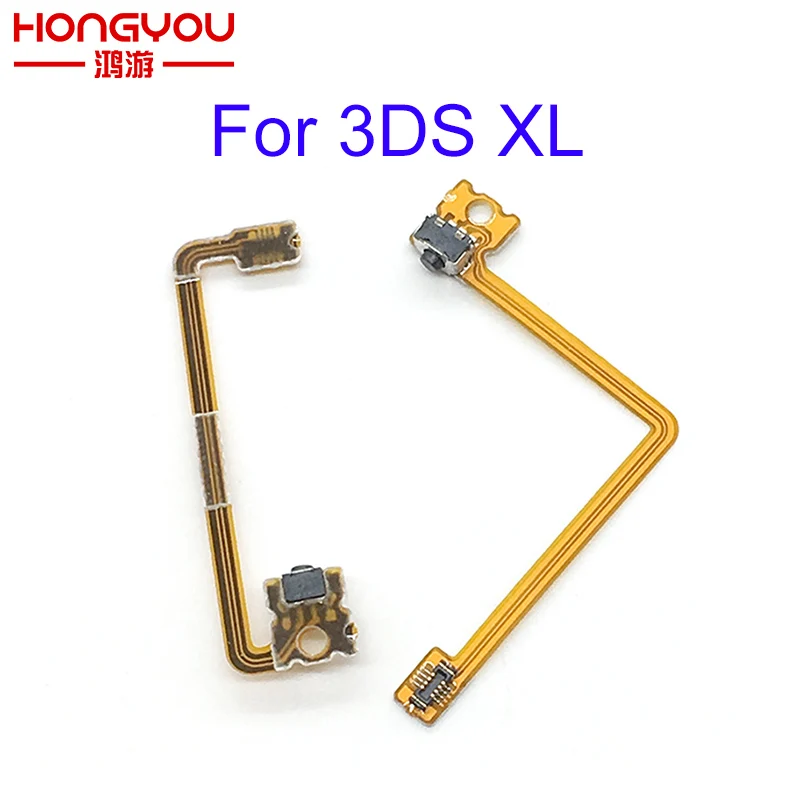 50Sets For Nintendo 3DS XL LL L R Left Right Shoulder Trigger Button