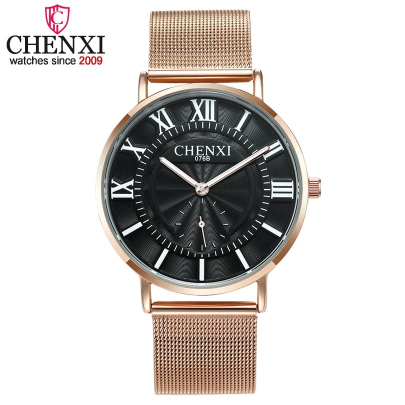 

CHENXI Men's Watches 8mm Ultra Thin Luxury Brand Male Clock Business Quartz Wristwatch Fashion Watch