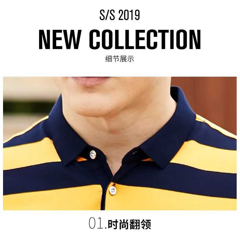 Striped Polo Men Summer Short Sleeve Quality Cotton Men Polos Male Brand Chinese Clothing Fast Dry Top Tees 2019 Spring New Red 12