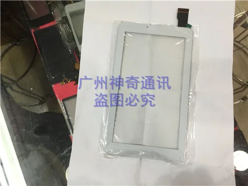 

Free shipping YLD-CEG7069-FPC-A0 number LHJ0274-F70A10 tablet touch screen 10Pcs/Lot