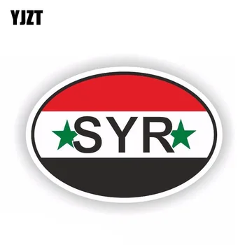 

YJZT 11.9CM*7.8CM Car Reflective Oval SYRIA Country Code Flag Stickers Decal 6-0359