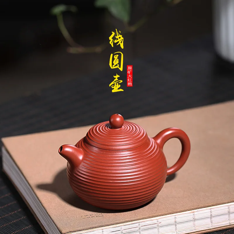 Yixing Рекомендованная растушеванная руда dahongpao линия круглый горшок известные