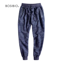 BOSIBIO размера плюс 10XL мужские хлопковые спортивные штаны с эластичной резинкой на талии, мужские шаровары, камуфляжные весенне-осенние мужские штаны 8766
