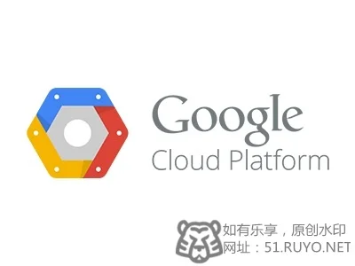 Google Cloud最新注册方法 – 公司信息+银行认证