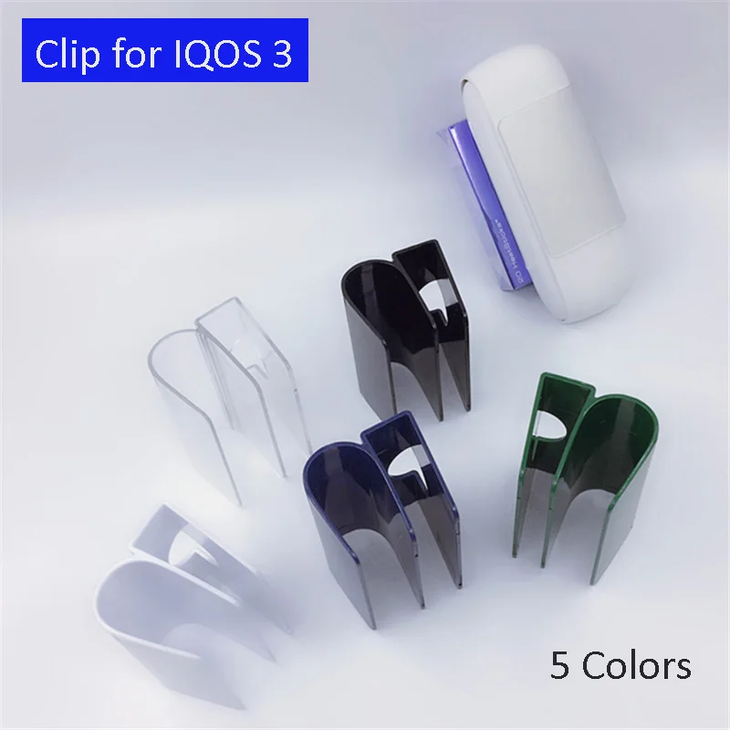 

5 Colors Portable Plastic Case For IQOS 3.0 For IQOS3 Clip Holder Storage Case E Cigarette Accessories