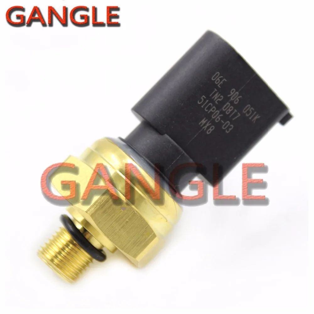Low Fuel Pressure Thrust Sensor Transducer Valve For Audi A3 A4 A5 A6