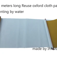 2 шт водопроводная бумага, переработанная китайская бумага для рисования, практическая бумага для каллиграфии 150*45 см, художественная ACS022-1 из ткани Оксфорд