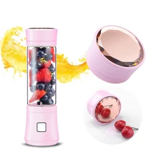 HIMOSKWA, модная Популярная USB мини-соковыжималка для фруктов, 480 мл, портативный кухонный комбайн, блендер, измельчитель для путешествий, уличная дробилка льда