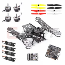 PLUTO-X2.5 Interstellar 250 Carbon Fiber Mini 250 FPV Quadcopter Frame Kit COMBO RC drone