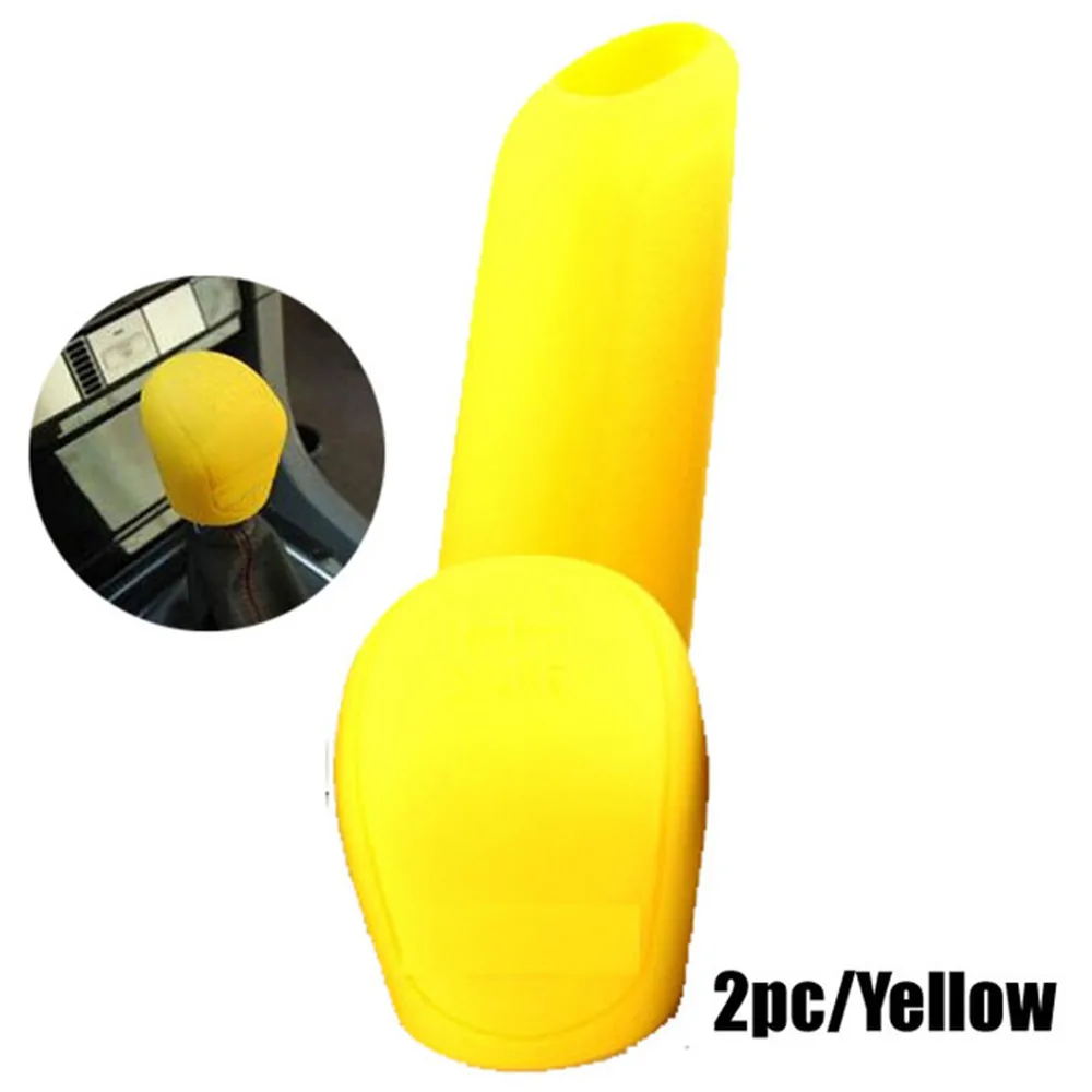 Car Silicone Gel Gear Knob Cover Head Shift Glove Gear Shift Collars Handbrake Sleeve Car Hand Brake Covers Skin - Название цвета: yellow