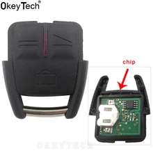 Okeytech 3 botões remoto chave fob caso escudo substituição para opel vectra astra omega signum carro-estilo do carro chave capa